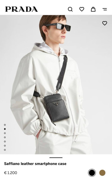 МУЖСКАЯ СУМКА МЕССЕНДЖЕР PRADA  67382 фото анонса