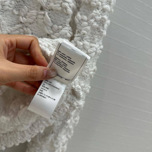 КАРДИГАН CHANEL  75987 фото анонса