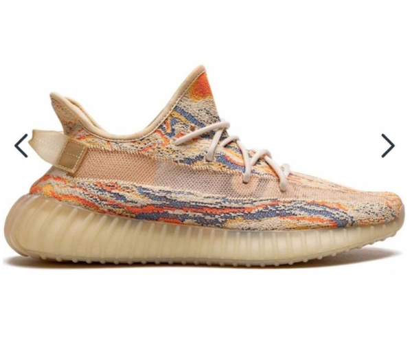 КРОССОВКИ ADIDAS YEEZY BOOST 