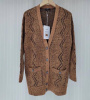 КАРДИГАН CHANEL 