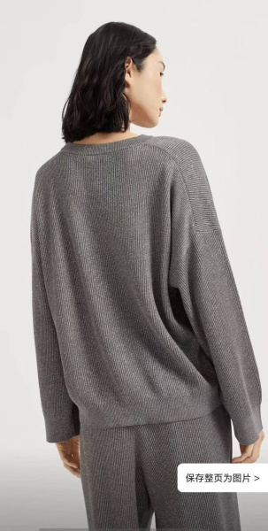 КОСТЮМ BRUNELLO CUCINELLI  79183 фото анонса