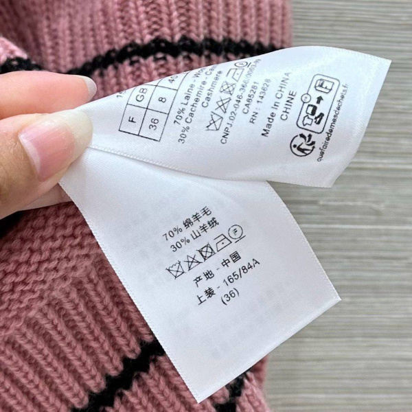 КОФТА CHRISTIAN DIOR  73248 фото анонса