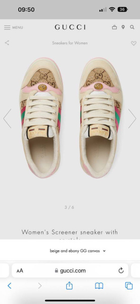 КЕДЫ GUCCI  58157 фото анонса