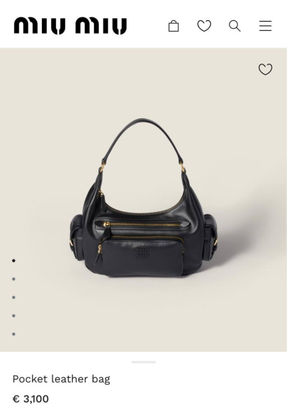 СУМКА MIU MIU  78837 фото анонса