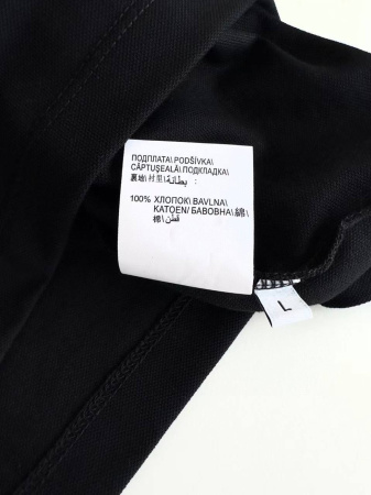 МУЖСКОЕ ПОЛО BRUNELLO CUCINELLI 66209 детальное фото товара