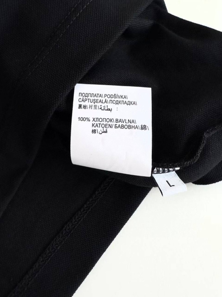 МУЖСКОЕ ПОЛО BRUNELLO CUCINELLI 66209 фото анонса