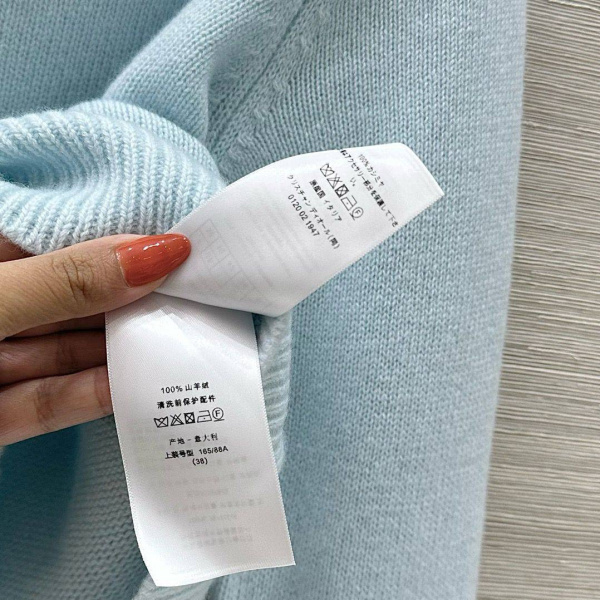 КАРДИГАН CHRISTIAN DIOR  78629 фото анонса