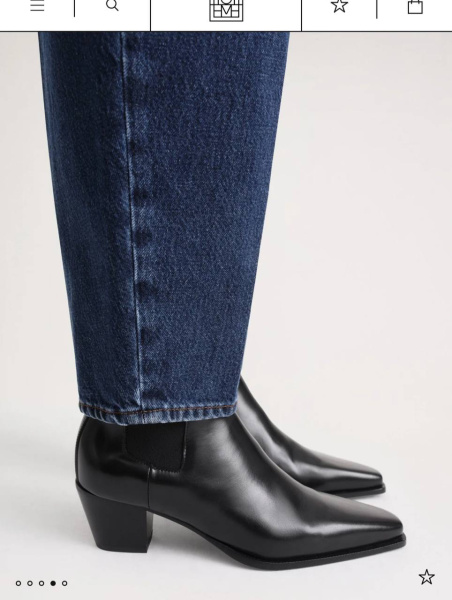 БОТИЛЬОНЫ TOTEME  62862 фото анонса