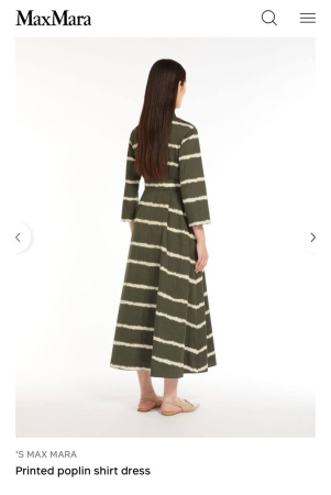 ПЛАТЬЕ MAX MARA  67267 детальное фото товара