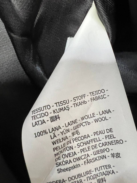 ПАЛЬТО MAX MARA  79728 фото анонса