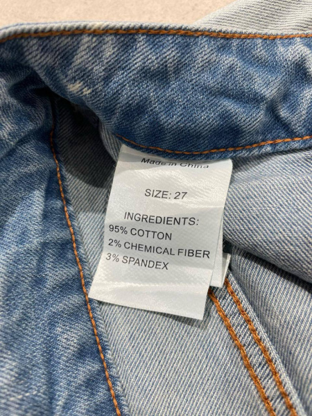 ДЖИНСЫ GUCCI  78021 фото анонса