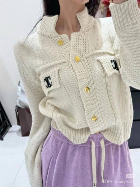 КАРДИГАН CHANEL  71239 фото анонса