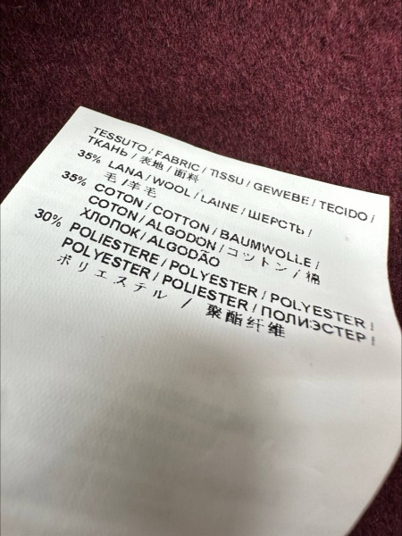 БОМБЕР PRADA  73108 фото анонса