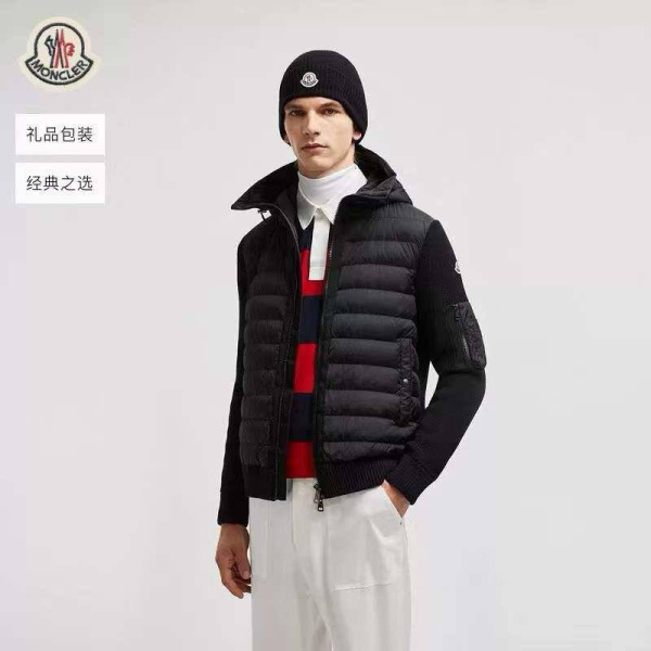 МУЖСКАЯ КУРТКА MONCLER  70709 фото анонса