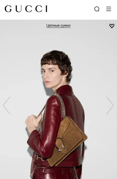 СУМКА GUCCI  74158 фото анонса