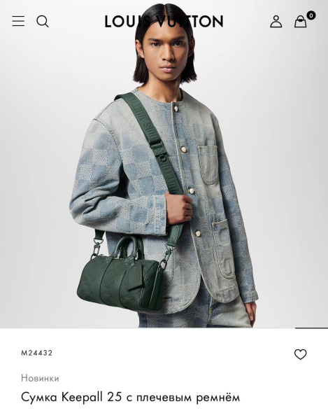 ДОРОЖНАЯ СУМКА LOUIS VUITTON  68642 фото анонса