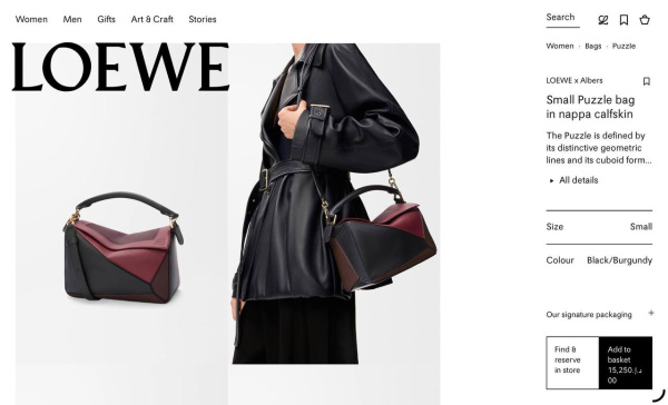 СУМКА LOEWE  80133 фото анонса