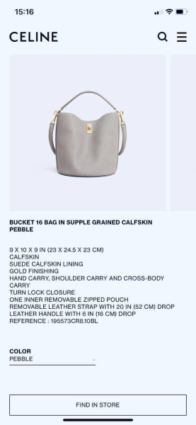 СУМКА CELINE  74892 фото анонса