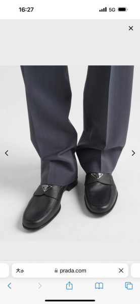 МУЖСКИЕ ЛОФЕРЫ PRADA  73391 фото анонса