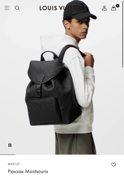 МУЖСКОЙ РЮКЗАК LOUIS VUITTON  73371 фото анонса