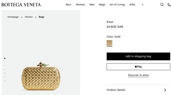 КЛАТЧ BOTTEGA VENETA  80135 фото анонса