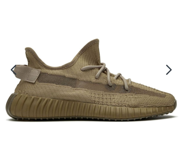 МУЖСКИЕ КРОССОВКИ ADIDAS YEEZY BOOST 