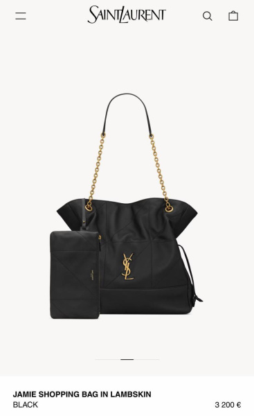 СУМКА SAINT LAURENT  74776 фото анонса