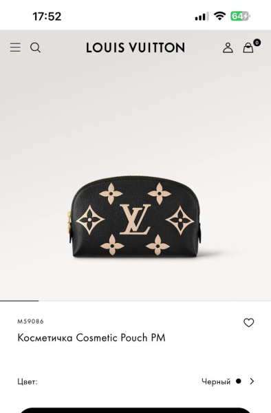 КОСМЕТИЧКА LOUIS VUITTON  68550 фото анонса