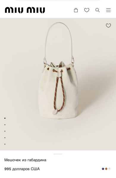 СУМКА MIU MIU  78236 фото анонса