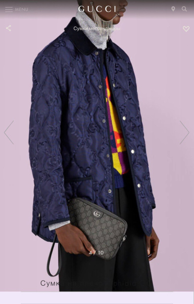 МУЖСКАЯ СУМКА МЕССЕНДЖЕР GUCCI  57791 фото анонса