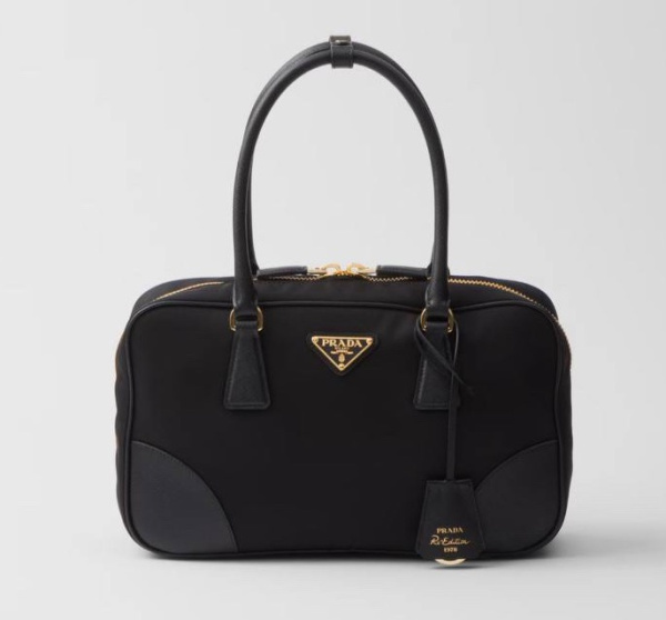 СУМКА PRADA 