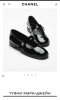 ТУФЛИ CHANEL  65481 детальное фото товара