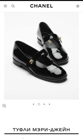 ТУФЛИ CHANEL  65481 детальное фото товара