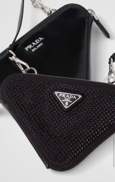 СУМКА PRADA  81662 фото анонса