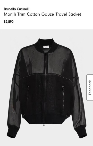 КОСТЮМ BRUNELLO CUCINELLI  76357 фото анонса