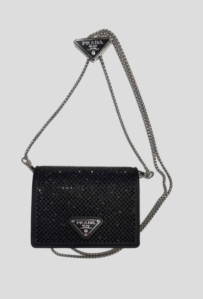 СУМКА PRADA  81663 фото анонса
