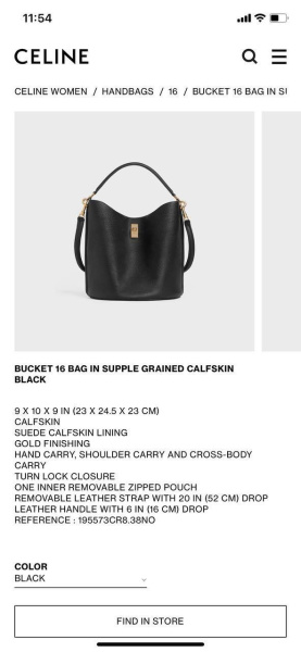 СУМКА CELINE  74893 фото анонса