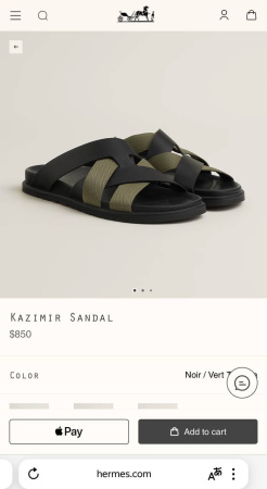 МУЖСКИЕ ШЛЕПКИ HERMES  75188 детальное фото товара