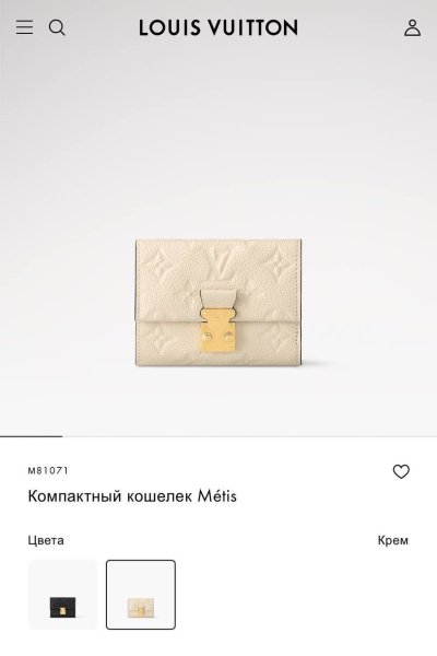 КОШЕЛЕК LOUIS VUITTON   фото анонса