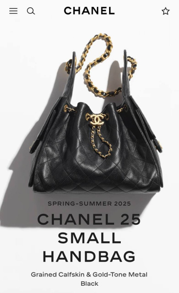 СУМКА CHANEL  77193 фото анонса