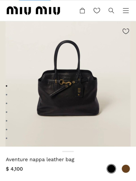 СУМКА MIU MIU  68106 фото анонса