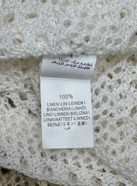 КАРДИГАН BRUNELLO CUCINELLI  69006 фото анонса