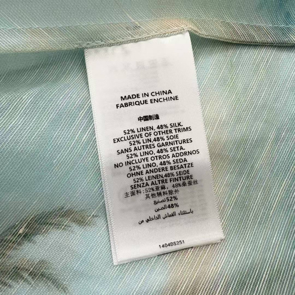 КОСТЮМ ZIMMERMANN  75440 фото анонса