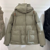 ПУХОВИК MONCLER 53429 детальное фото товара