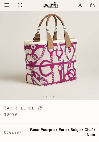 СУМКА HERMES  68272 фото анонса