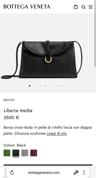 СУМКА BOTTEGA VENETA  72681 фото анонса